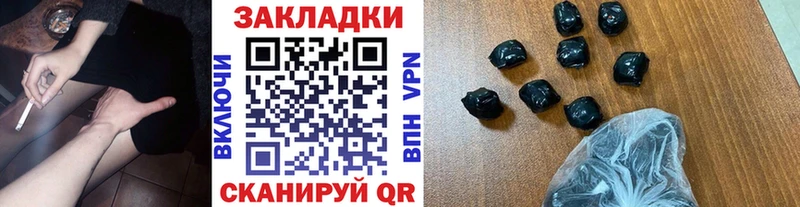 Сколько стоит Вологда Метадон  Марихуана  Меф мяу мяу  omg ONION  Cocaine  ГАШ 