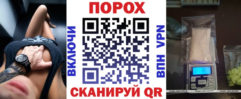 АМФЕТАМИН Premium  Вологда 