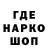 Метадон VHQ Malik Othman