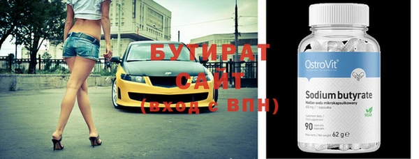 mix Абинск