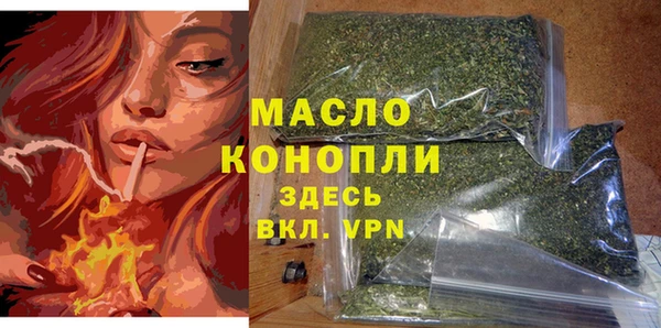 СК Аркадак