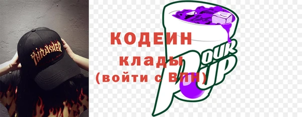 героин Алексин