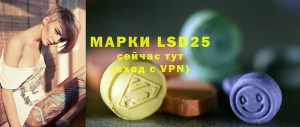 кокаин колумбия Армянск