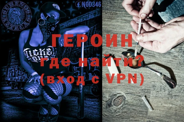 СК Аркадак