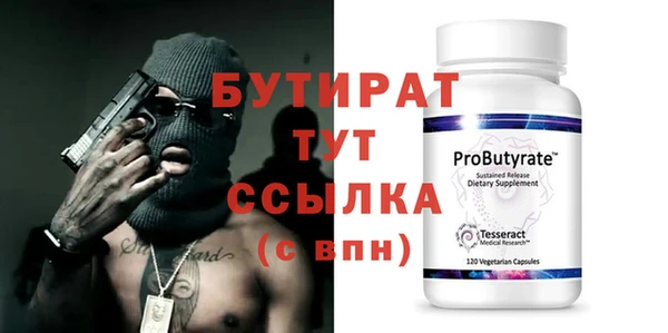кокаин колумбия Армянск