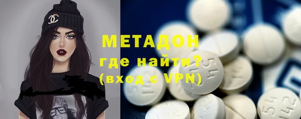 СК Аркадак