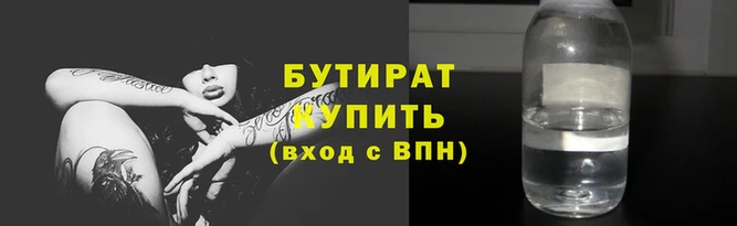 кокаин колумбия Армянск