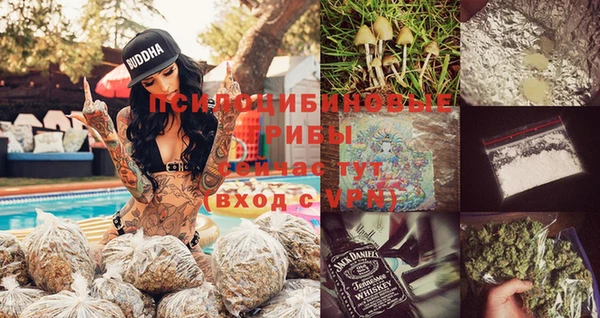кокаин колумбия Армянск