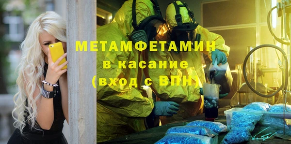 кокаин колумбия Армянск