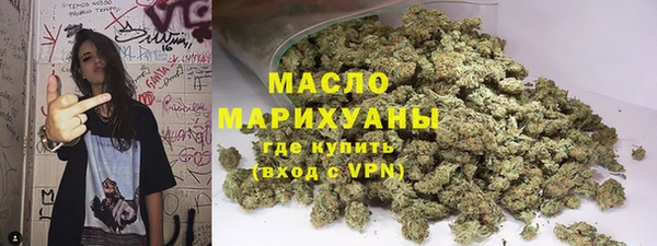 ПСИЛОЦИБИНОВЫЕ ГРИБЫ Арсеньев
