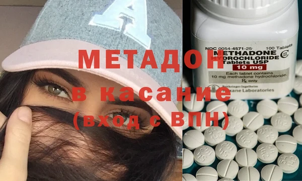 СК Аркадак