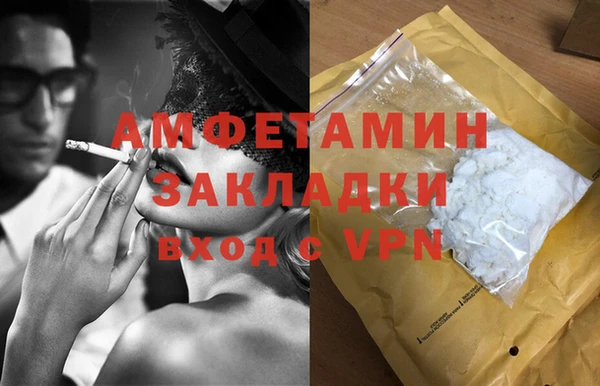 СК Аркадак