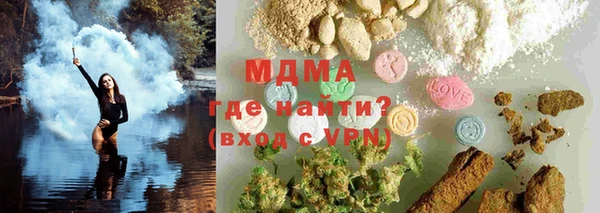 кокаин колумбия Армянск