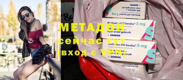 тгк Майский