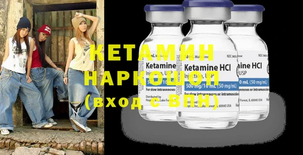 меф VHQ Абаза
