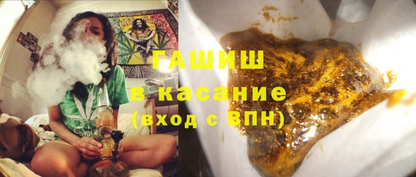 меф VHQ Абаза
