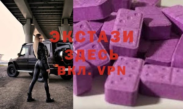 прущий лед Алексеевка