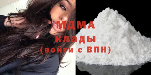 меф VHQ Абаза