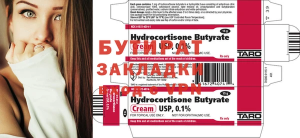 кокаин колумбия Армянск