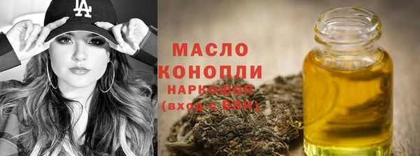 кокаин колумбия Армянск