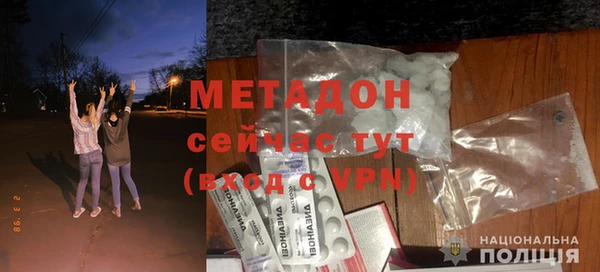 тгк Майский