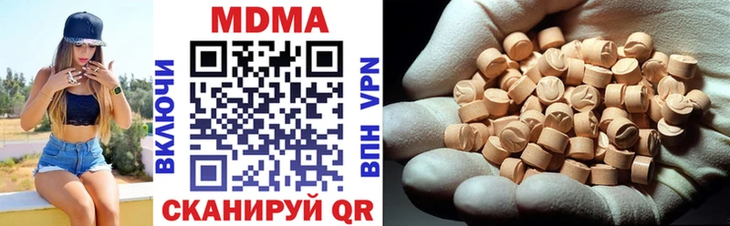 MDMA Molly  Вологда 